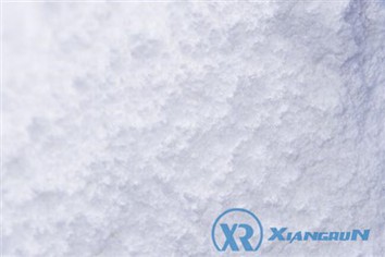 Large Pore Volume Pseudoboehmite