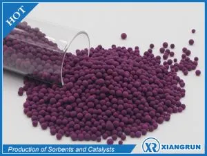 KMnO4 Activated Alumina Gas Absorbent Media