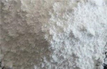 Coating Alumina Powder